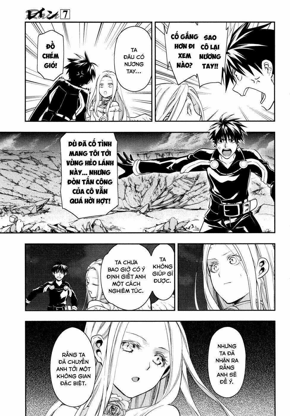 Rain - Chapter 37 - Trang 14