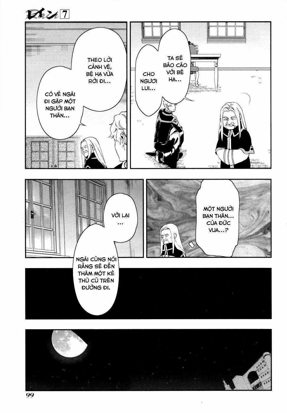 Rain - Chapter 38 - Trang 12