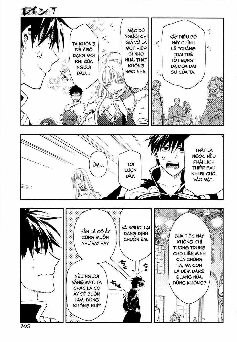 Rain - Chapter 38 - Trang 18