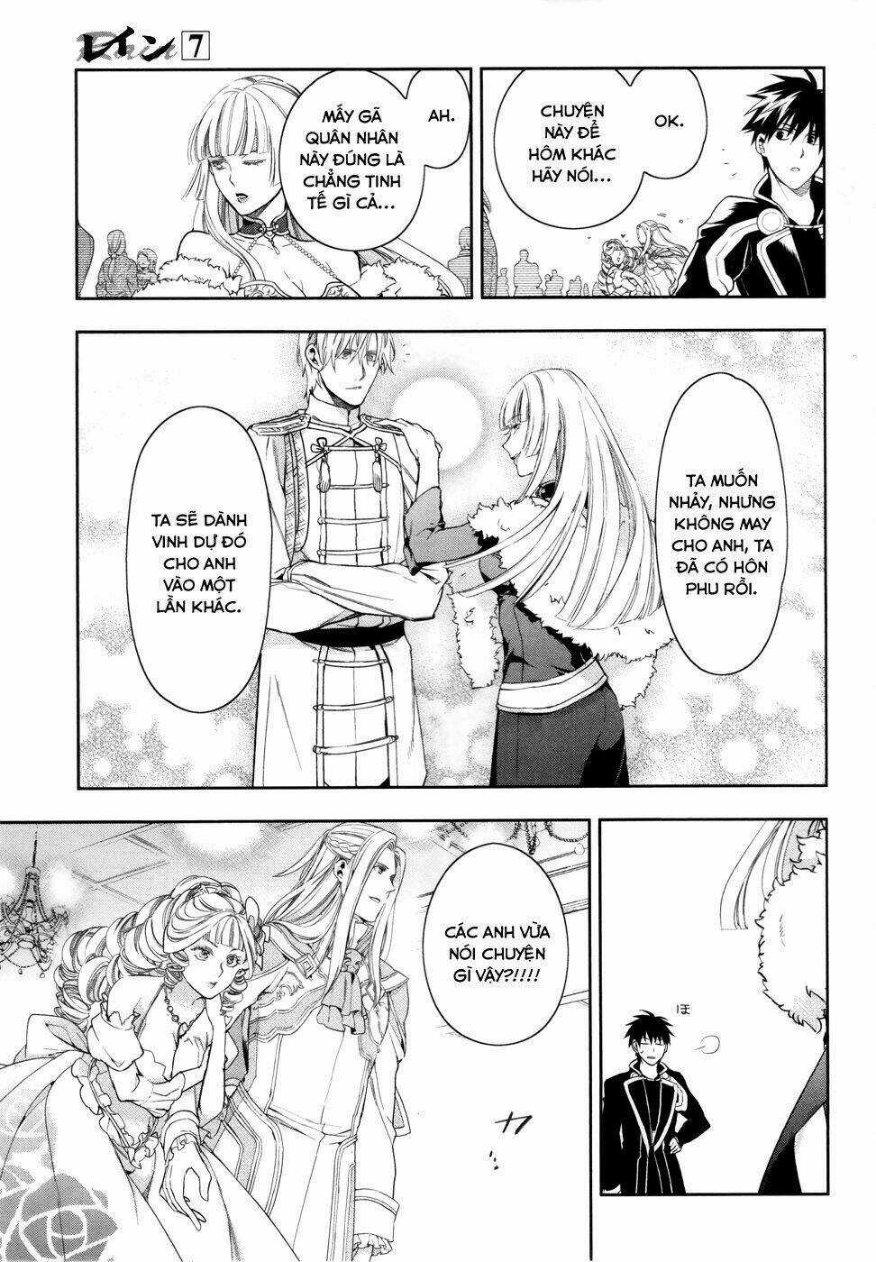 Rain - Chapter 38 - Trang 20