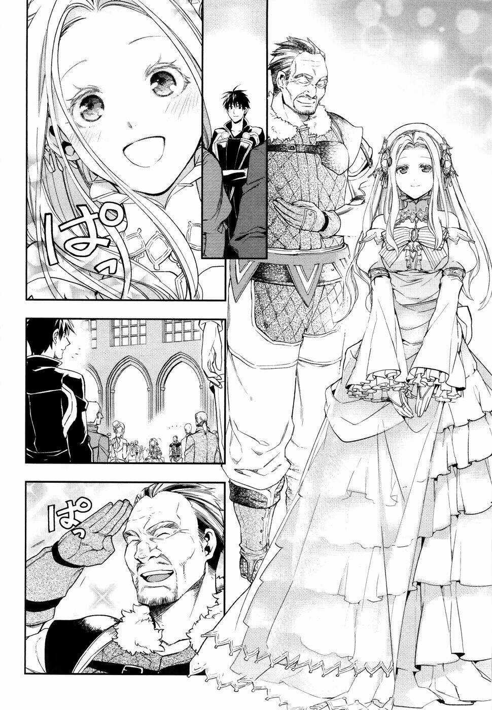 Rain - Chapter 38 - Trang 25