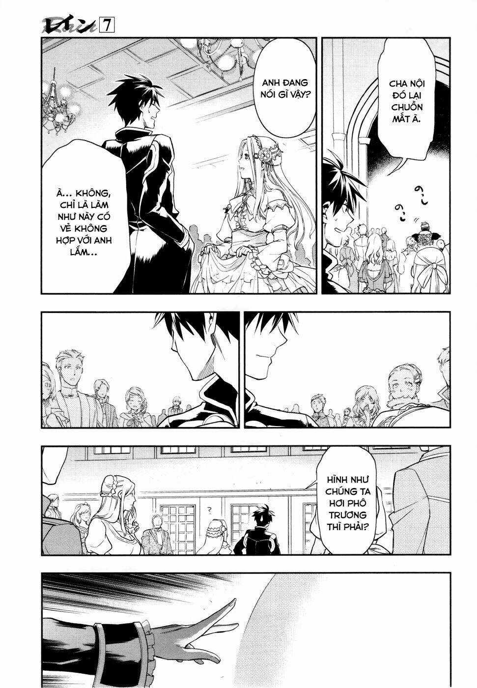 Rain - Chapter 38 - Trang 26