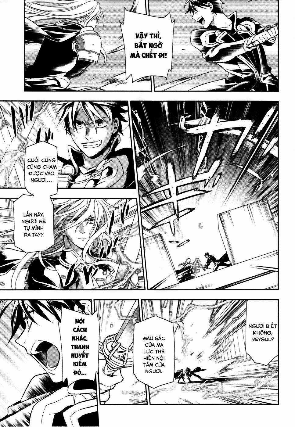 Rain - Chapter 39 - Trang 14