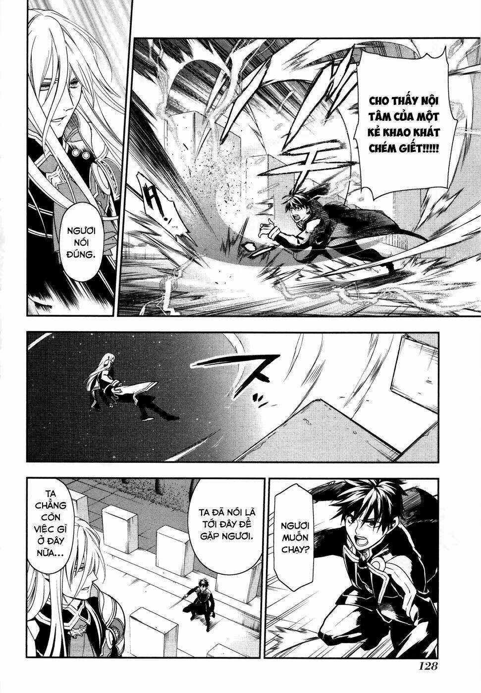 Rain - Chapter 39 - Trang 15