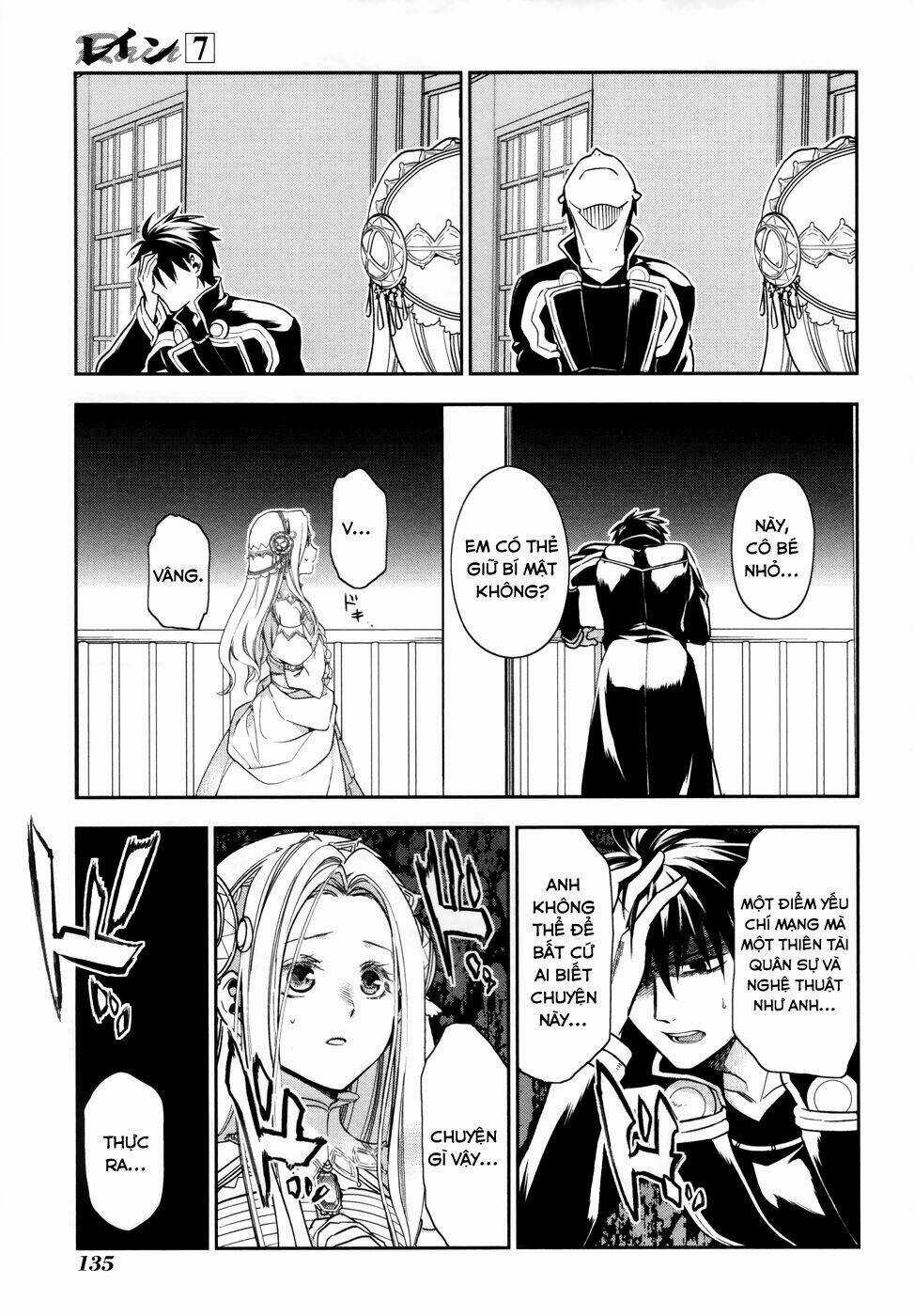 Rain - Chapter 39 - Trang 22