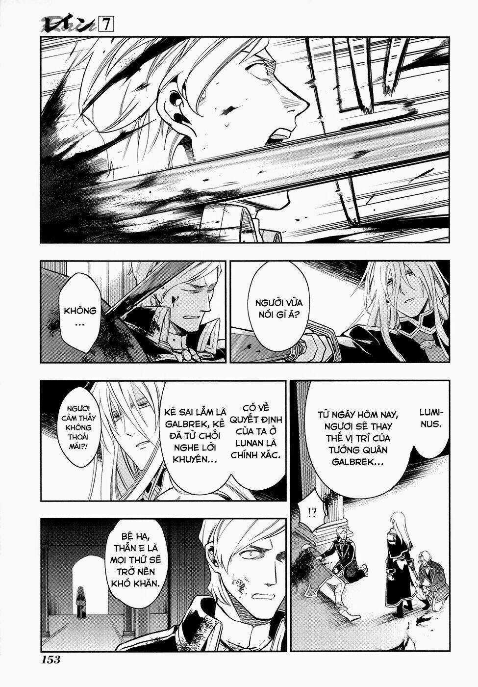 Rain - Chapter 40 - Trang 12