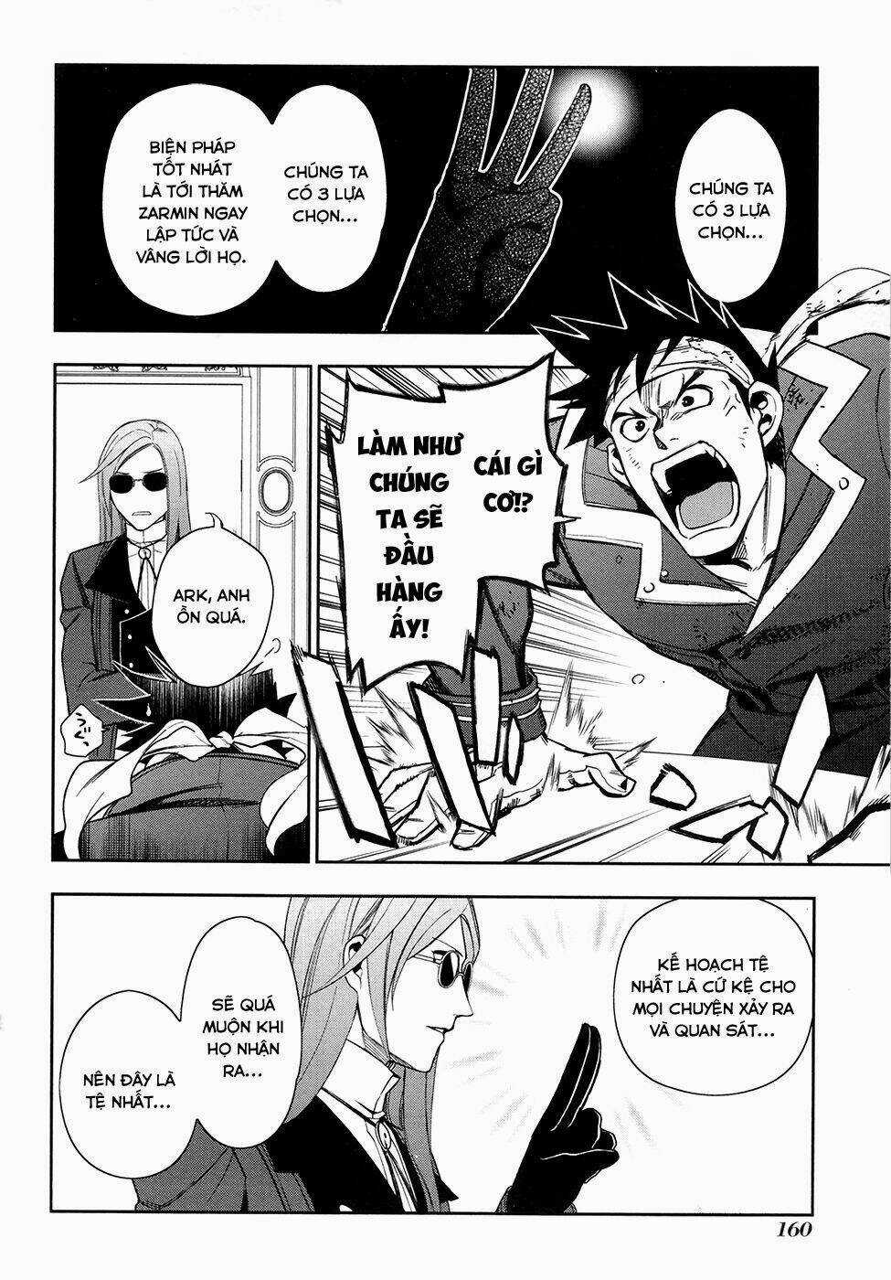 Rain - Chapter 40 - Trang 17