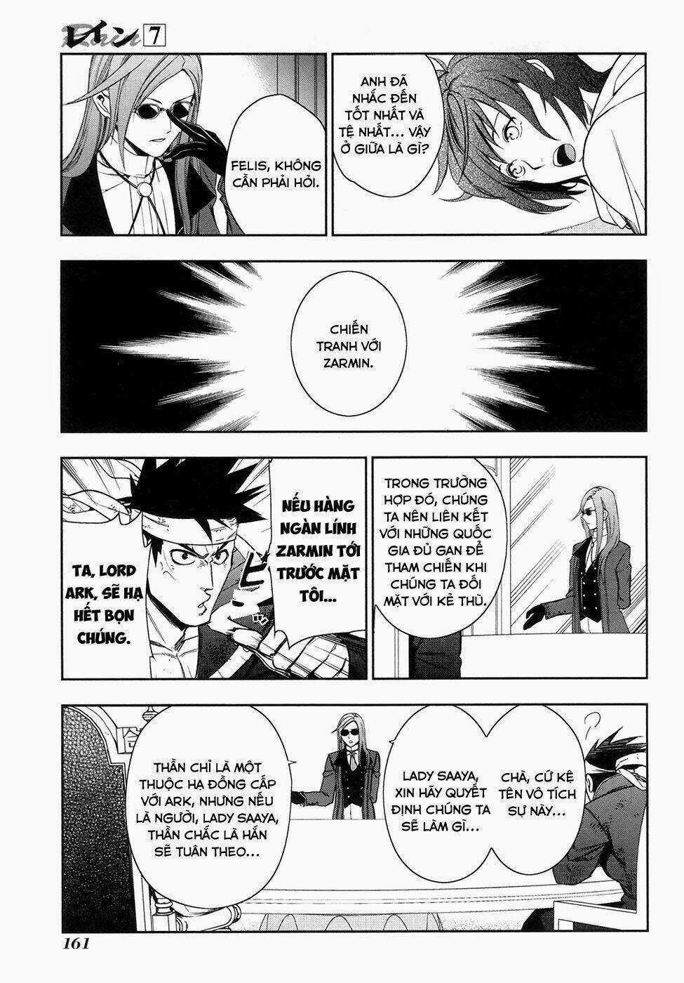 Rain - Chapter 40 - Trang 18