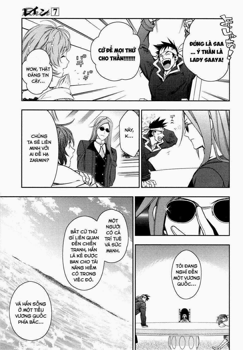 Rain - Chapter 40 - Trang 20