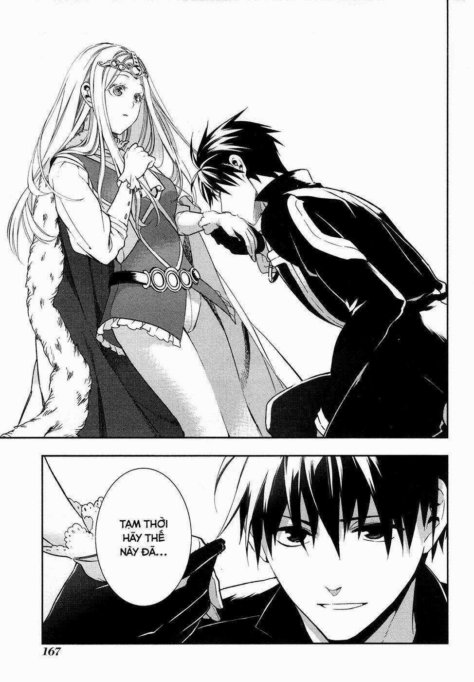 Rain - Chapter 40 - Trang 24