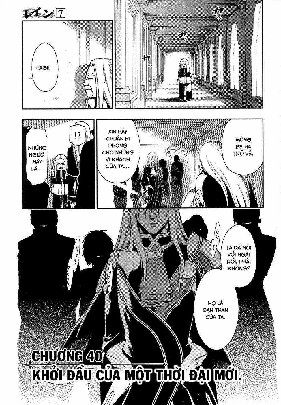 Rain - Chapter 40 - Trang 4