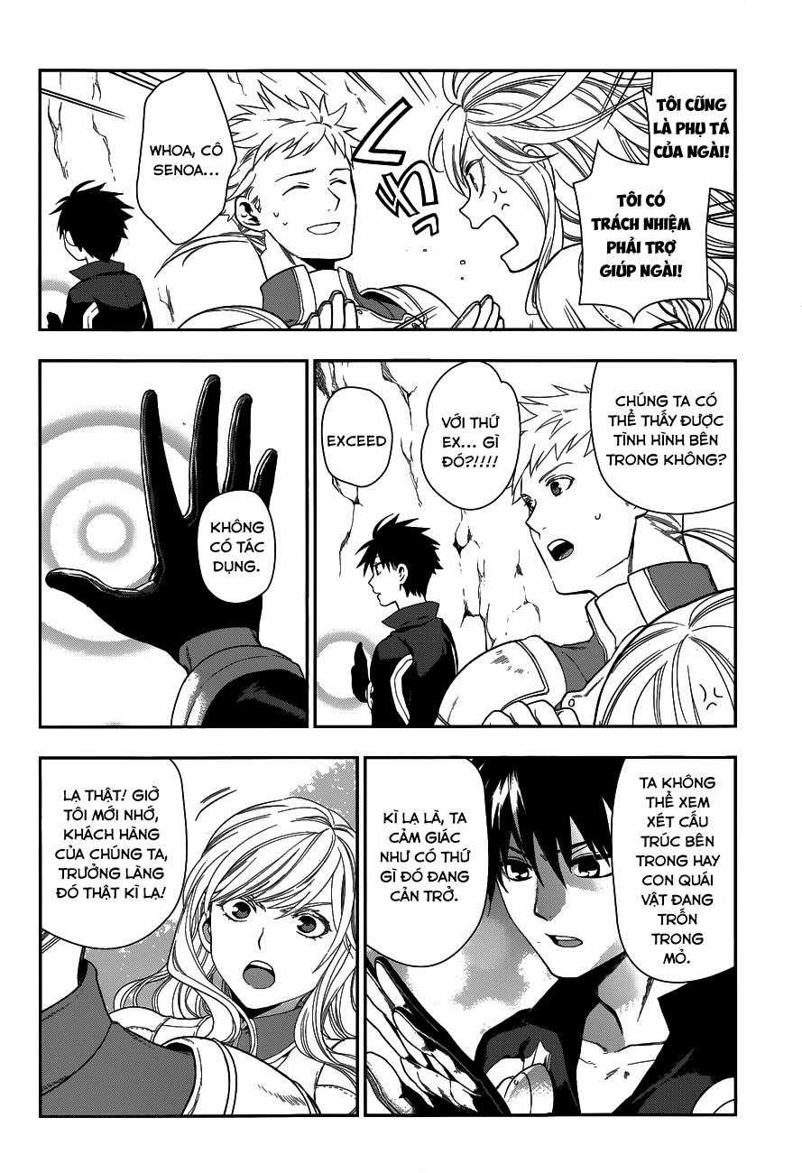 Rain - Chapter 41.1 - Trang 11