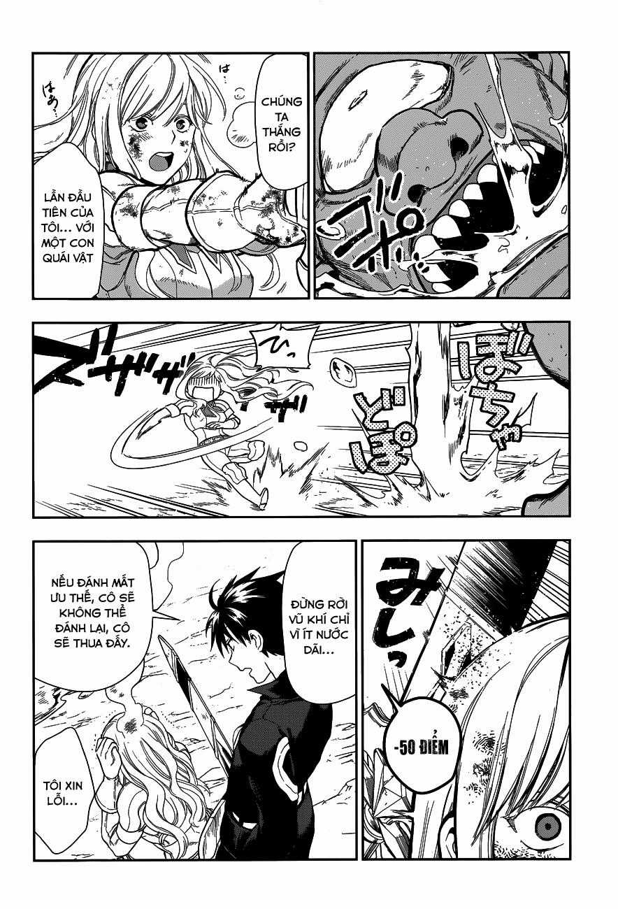 Rain - Chapter 41.1 - Trang 29