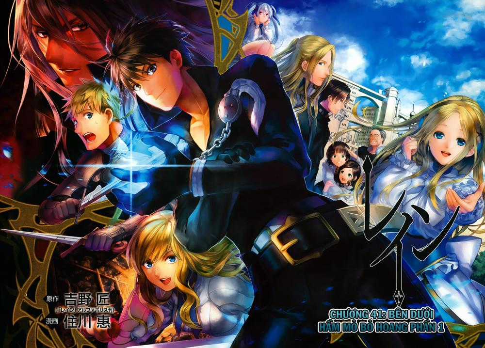 Rain - Chapter 41.1 - Trang 4