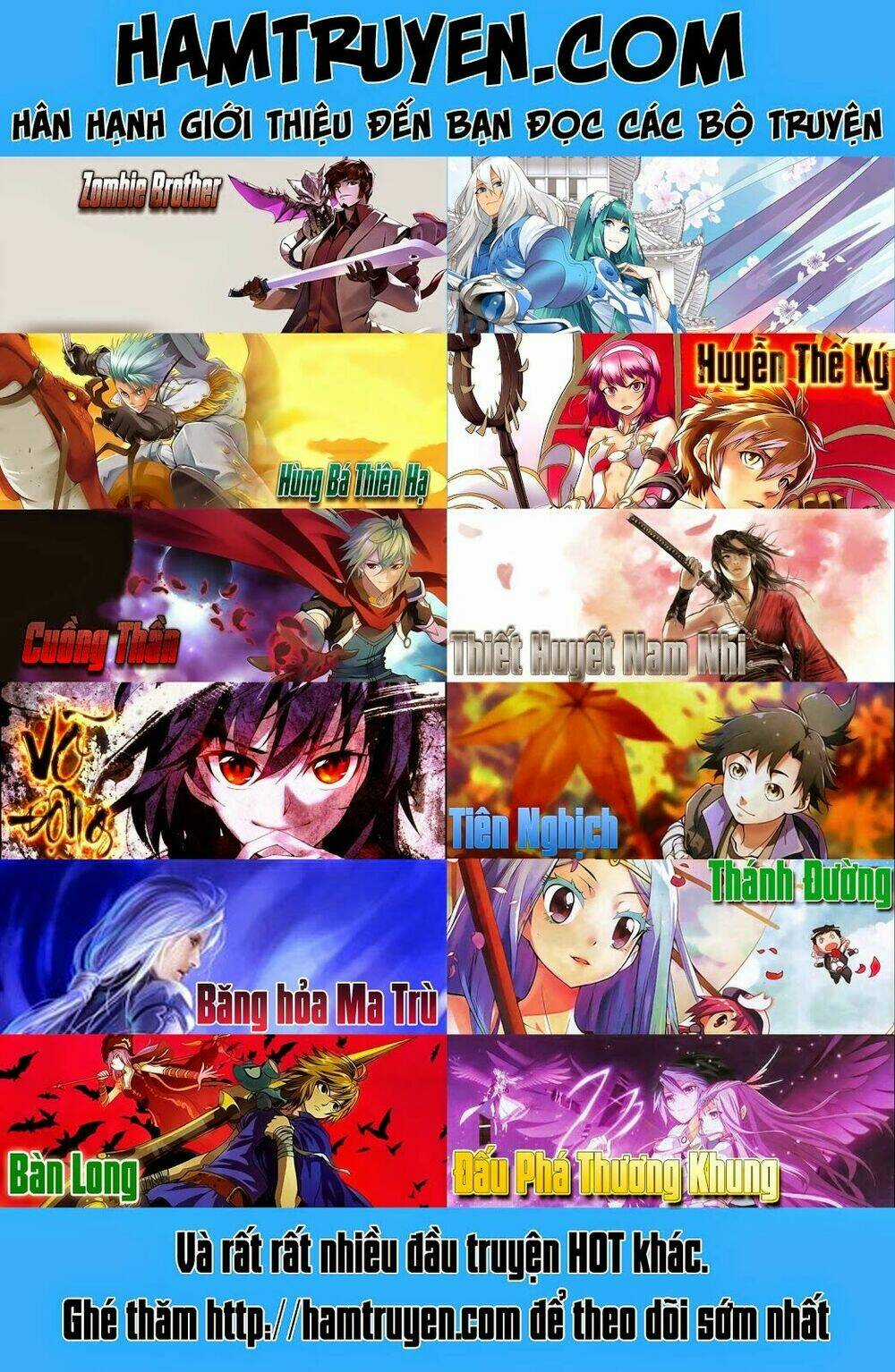 Rain - Chapter 41.2 - Trang 1