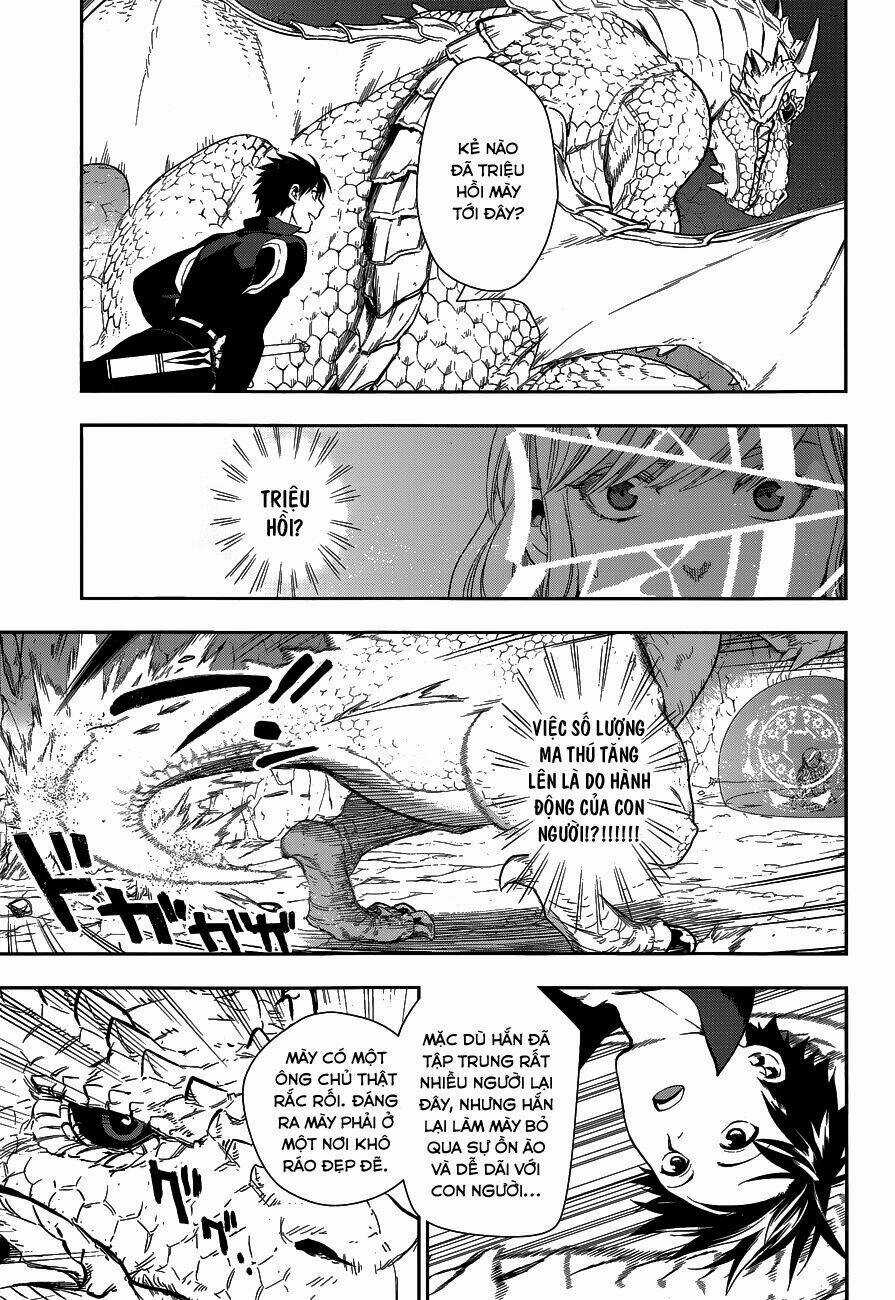 Rain - Chapter 41.2 - Trang 20