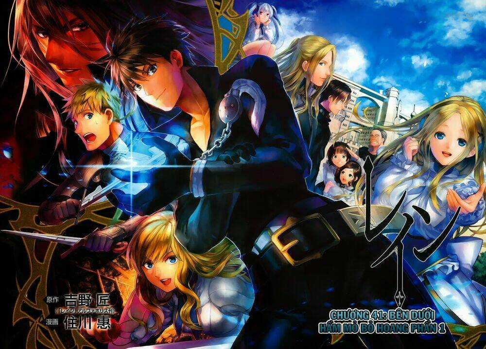 Rain - Chapter 41 - Trang 4