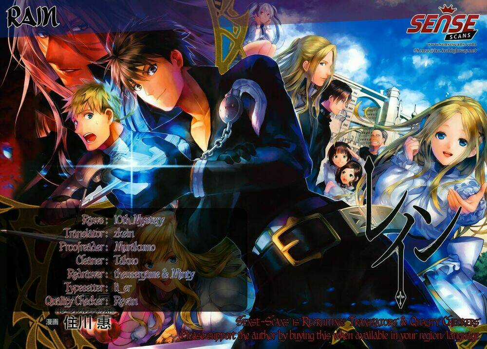 Rain - Chapter 42.1 - Trang 2