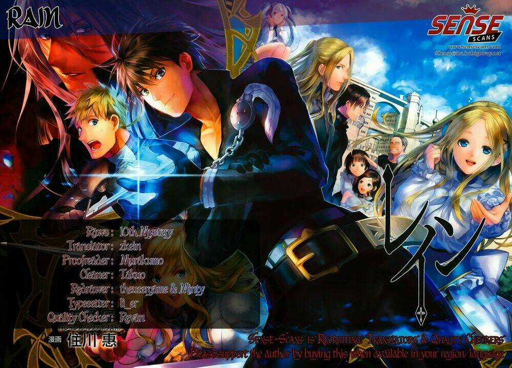 Rain - Chapter 42 - Trang 1