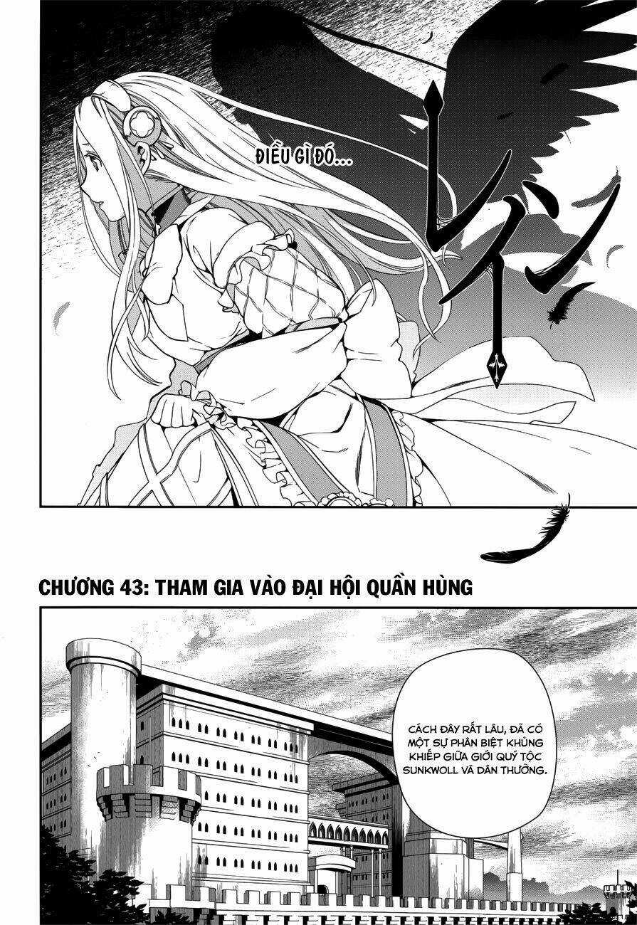 Rain - Chapter 43.1 - Trang 3