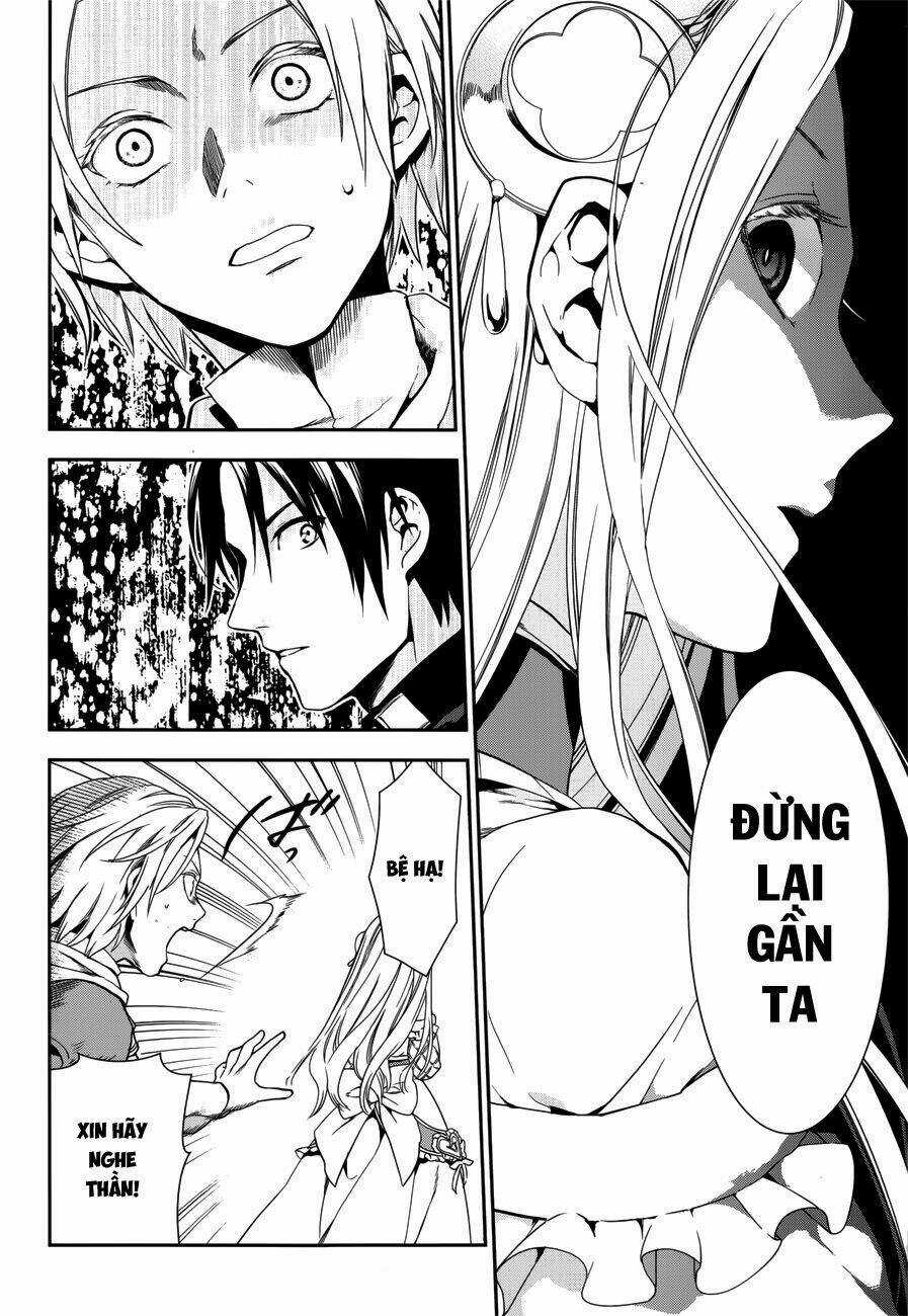 Rain - Chapter 43.1 - Trang 21