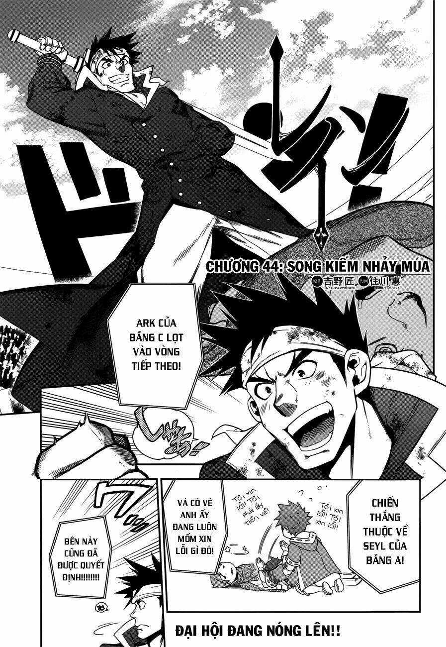 Rain - Chapter 44 - Trang 3