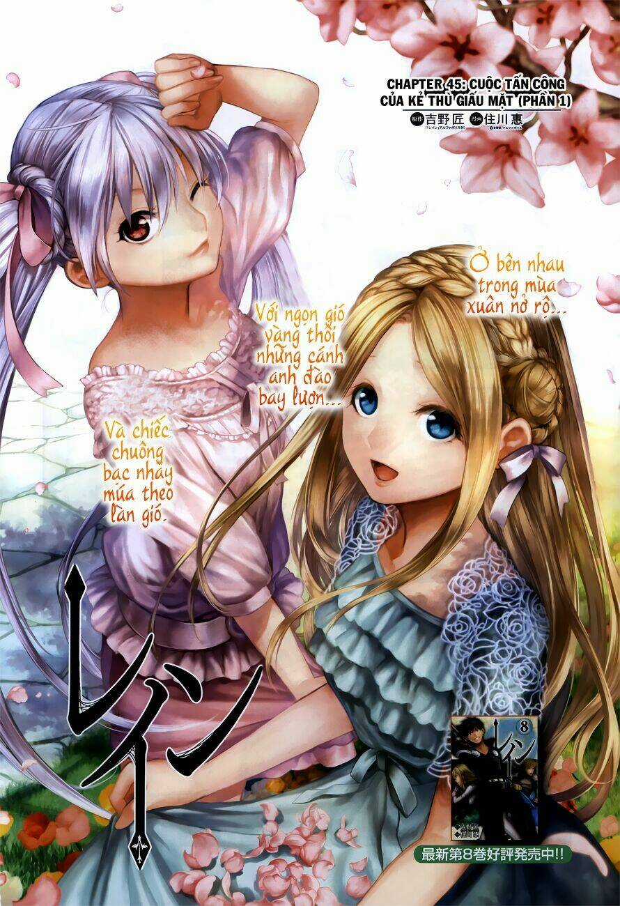 Rain - Chapter 45 - Trang 2