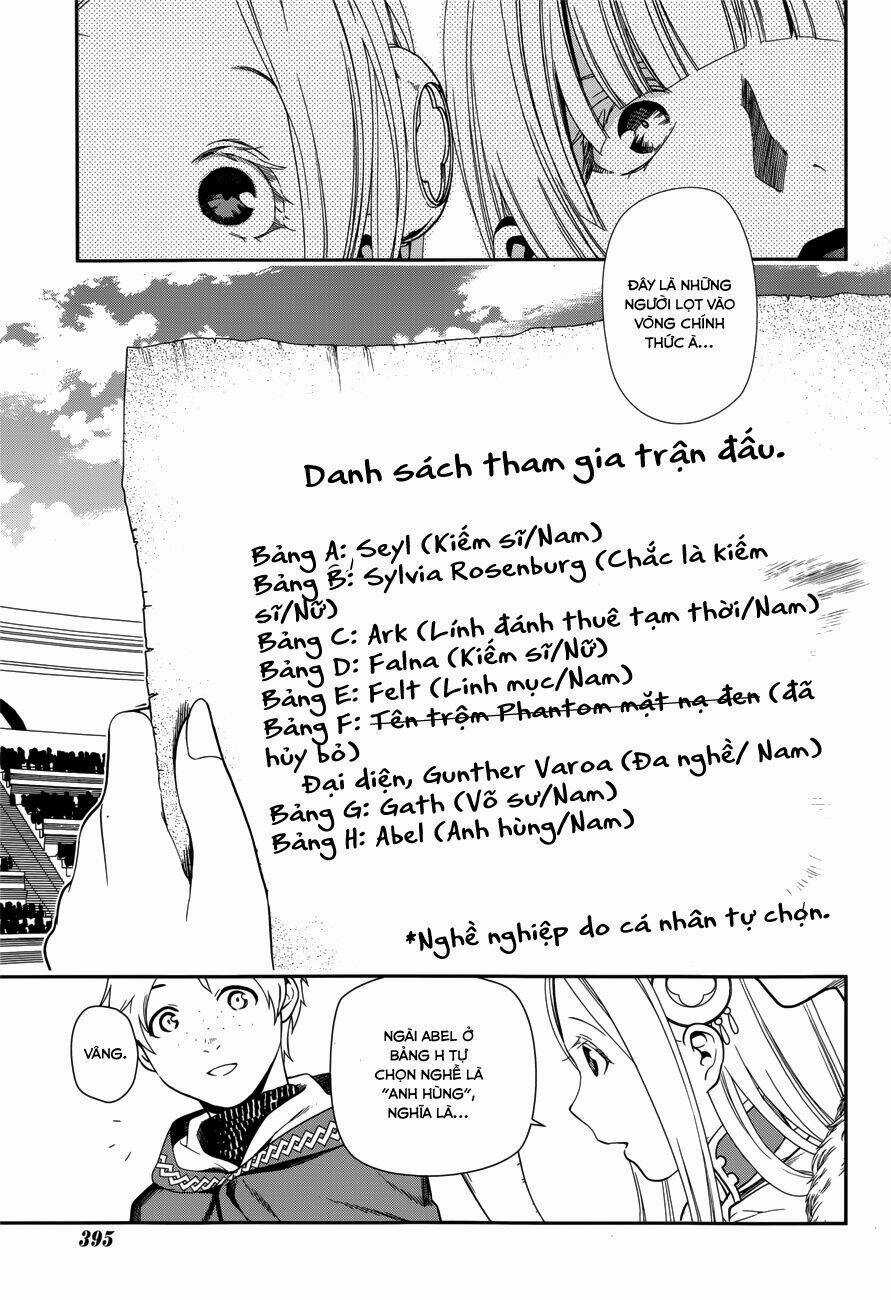 Rain - Chapter 45 - Trang 3