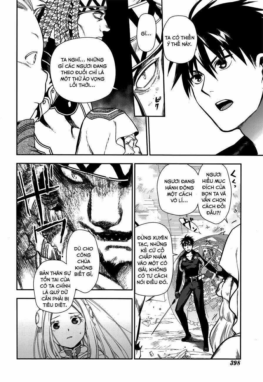 Rain - Chapter 46 - Trang 7