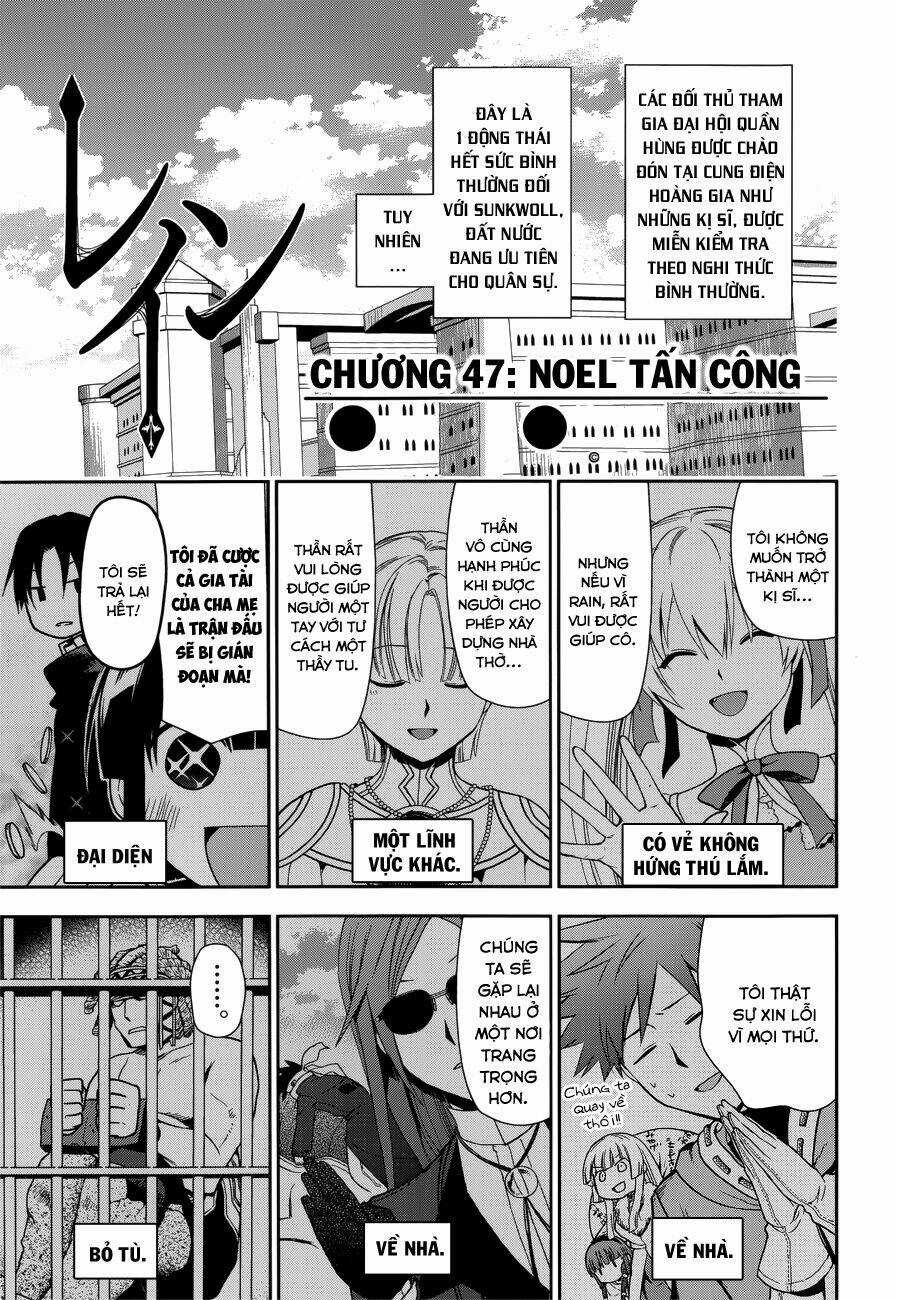 Rain - Chapter 47 - Trang 1