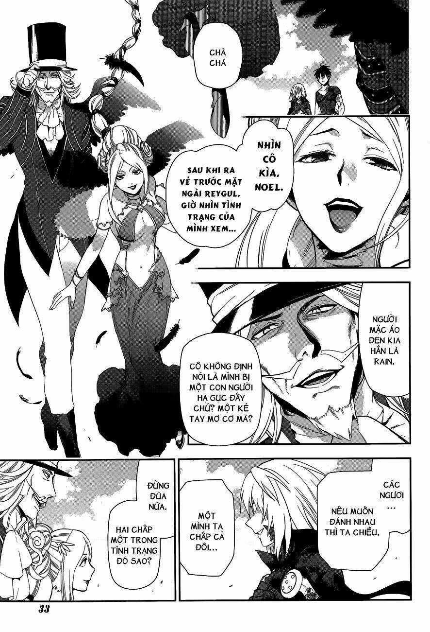 Rain - Chapter 48 - Trang 26