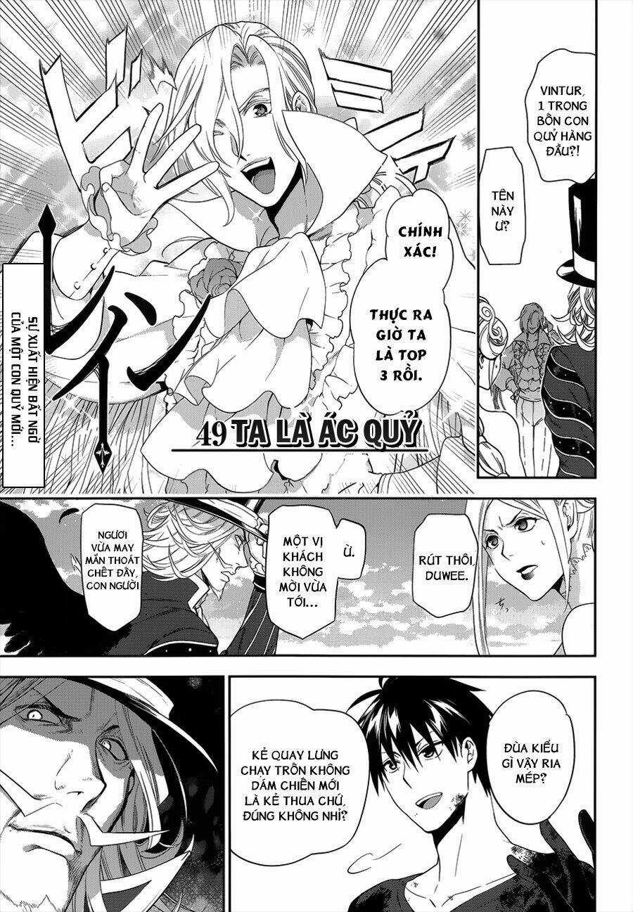 Rain - Chapter 49 - Trang 3