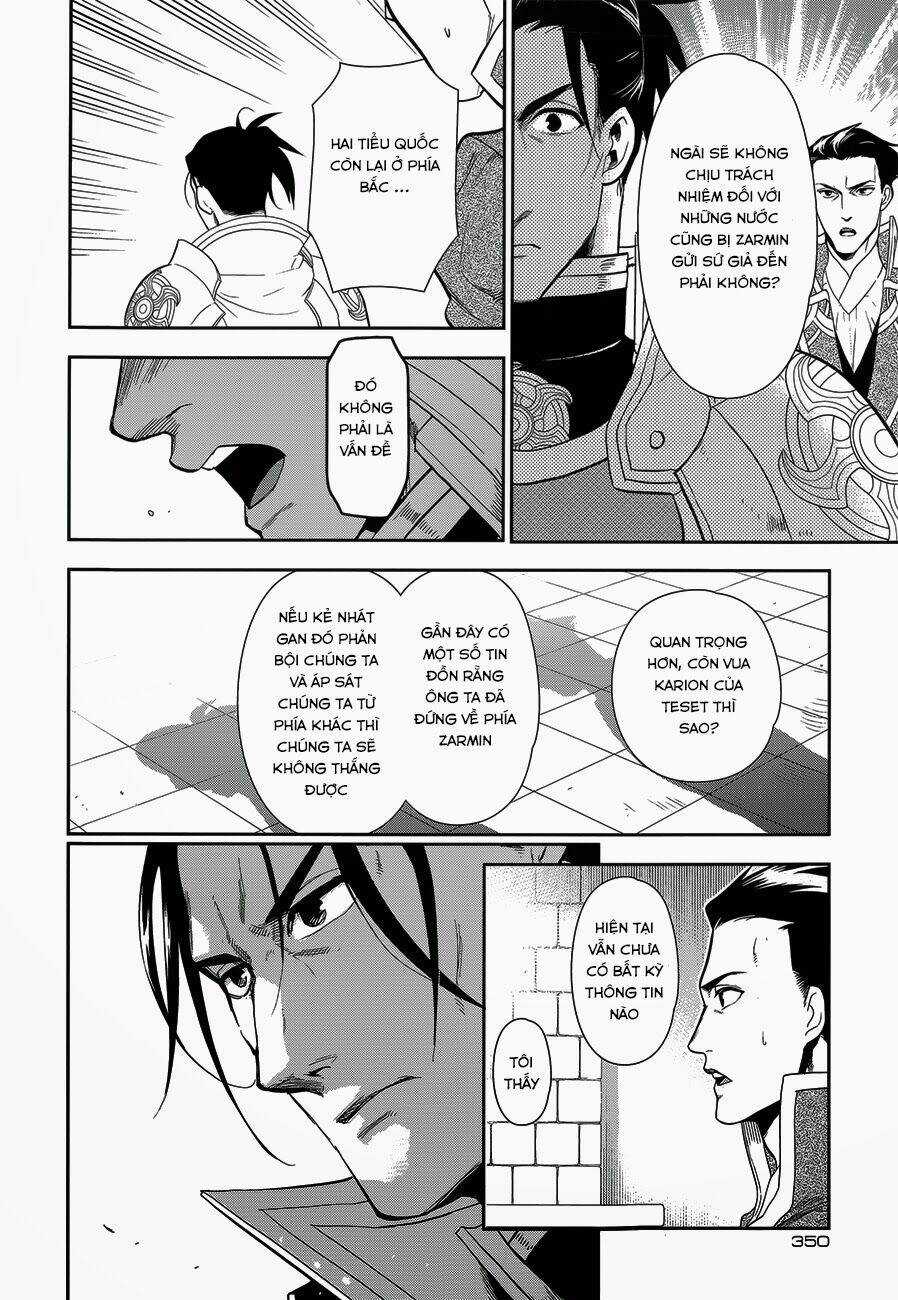 Rain - Chapter 52 - Trang 16