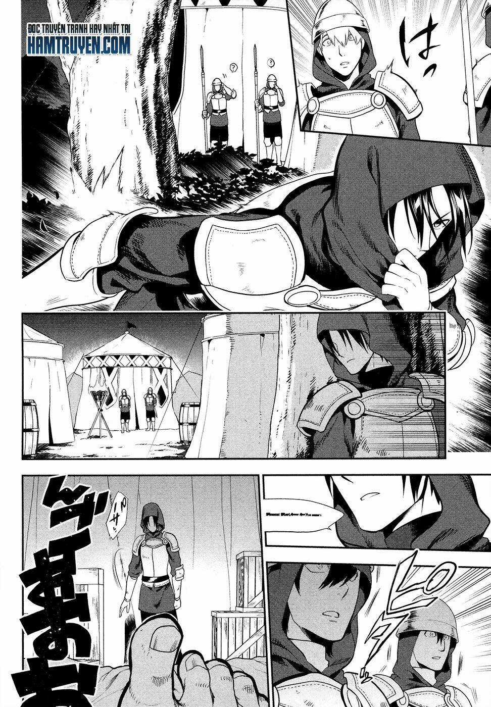 Rain - Chapter 53 - Trang 2