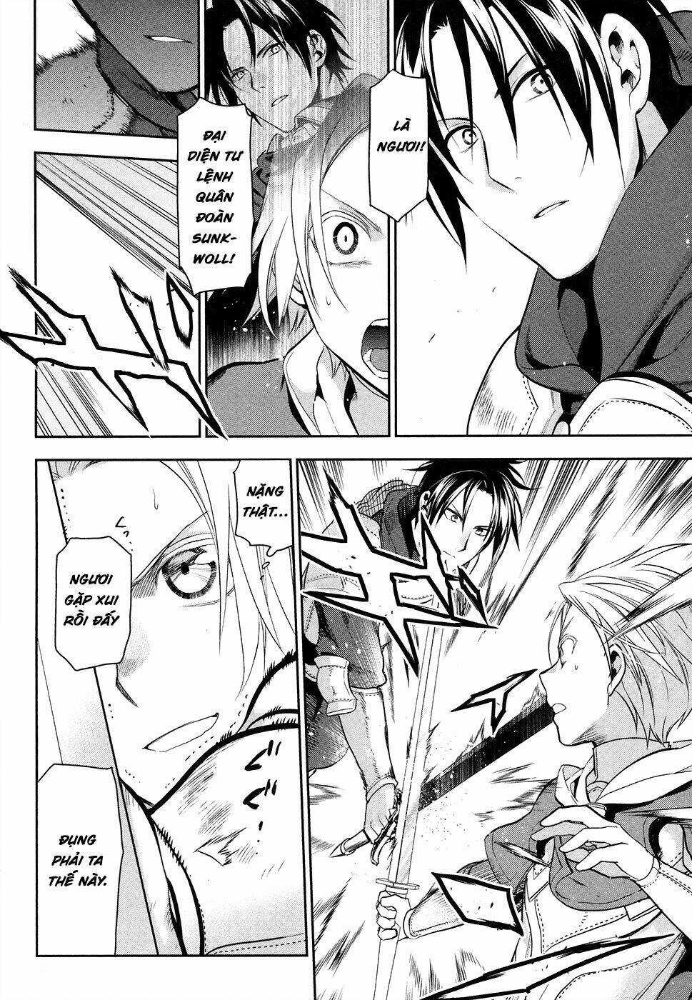 Rain - Chapter 53 - Trang 6