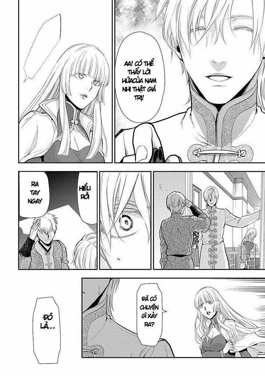 Rain - Chapter 56 - Trang 17