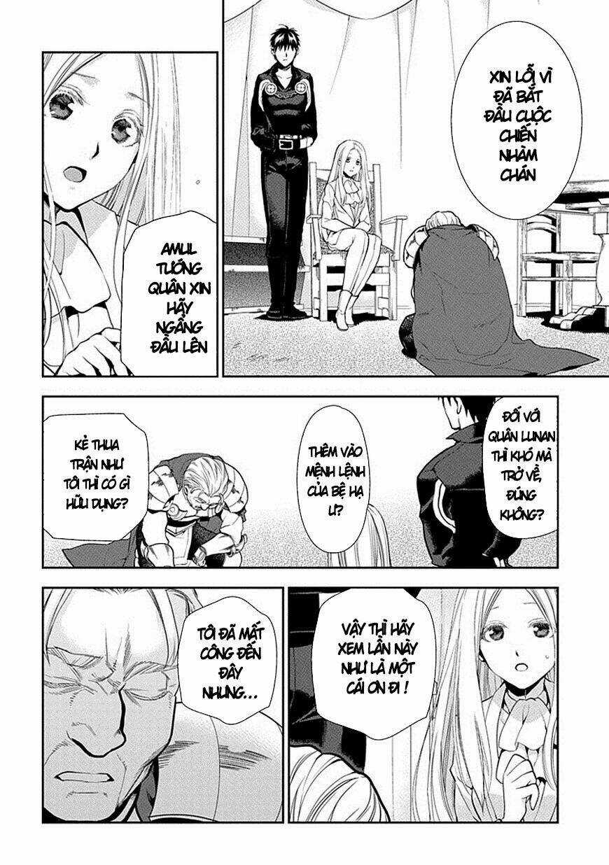 Rain - Chapter 56 - Trang 23