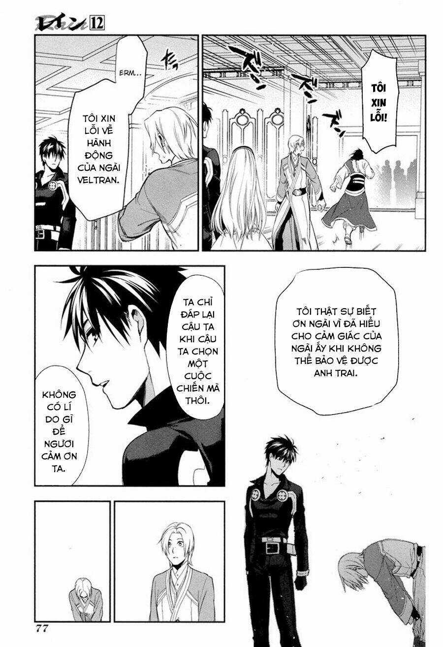 Rain - Chapter 62 - Trang 15