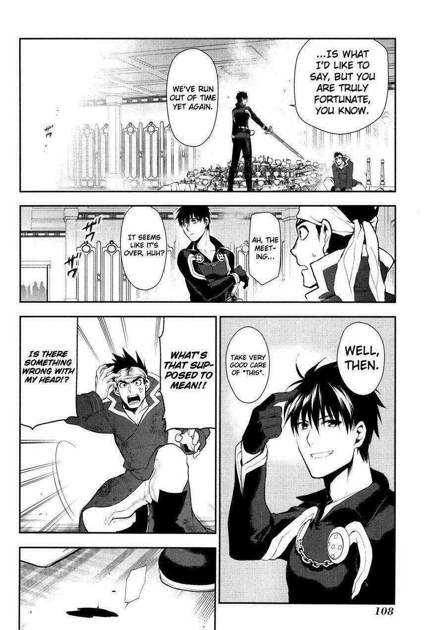 Rain - Chapter 63 - Trang 21