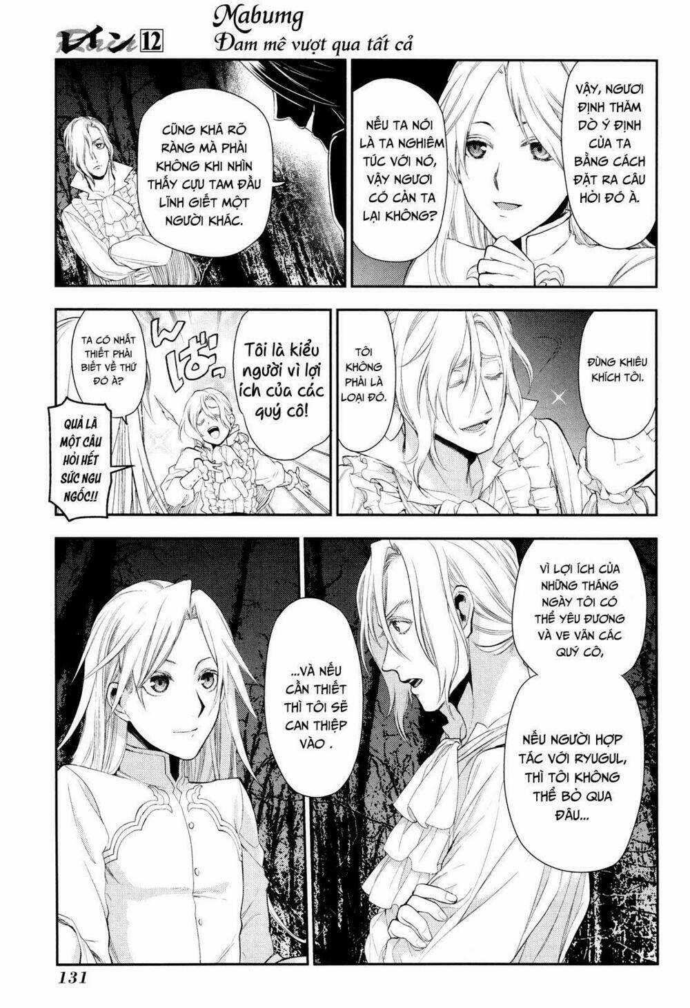 Rain - Chapter 64 - Trang 18