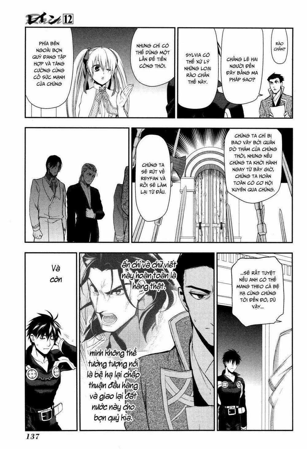 Rain - Chapter 64 - Trang 24