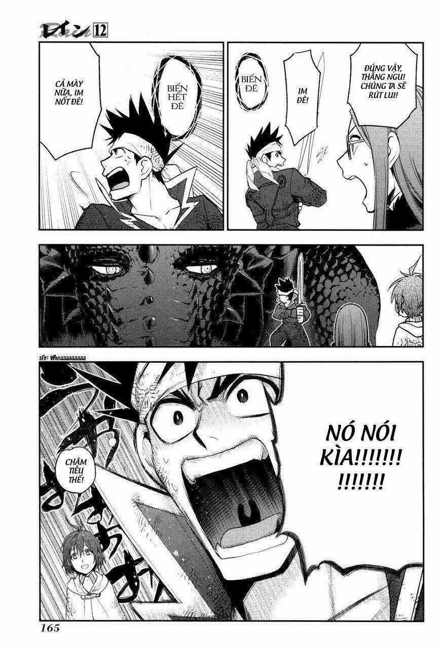 Rain - Chapter 65 - Trang 17