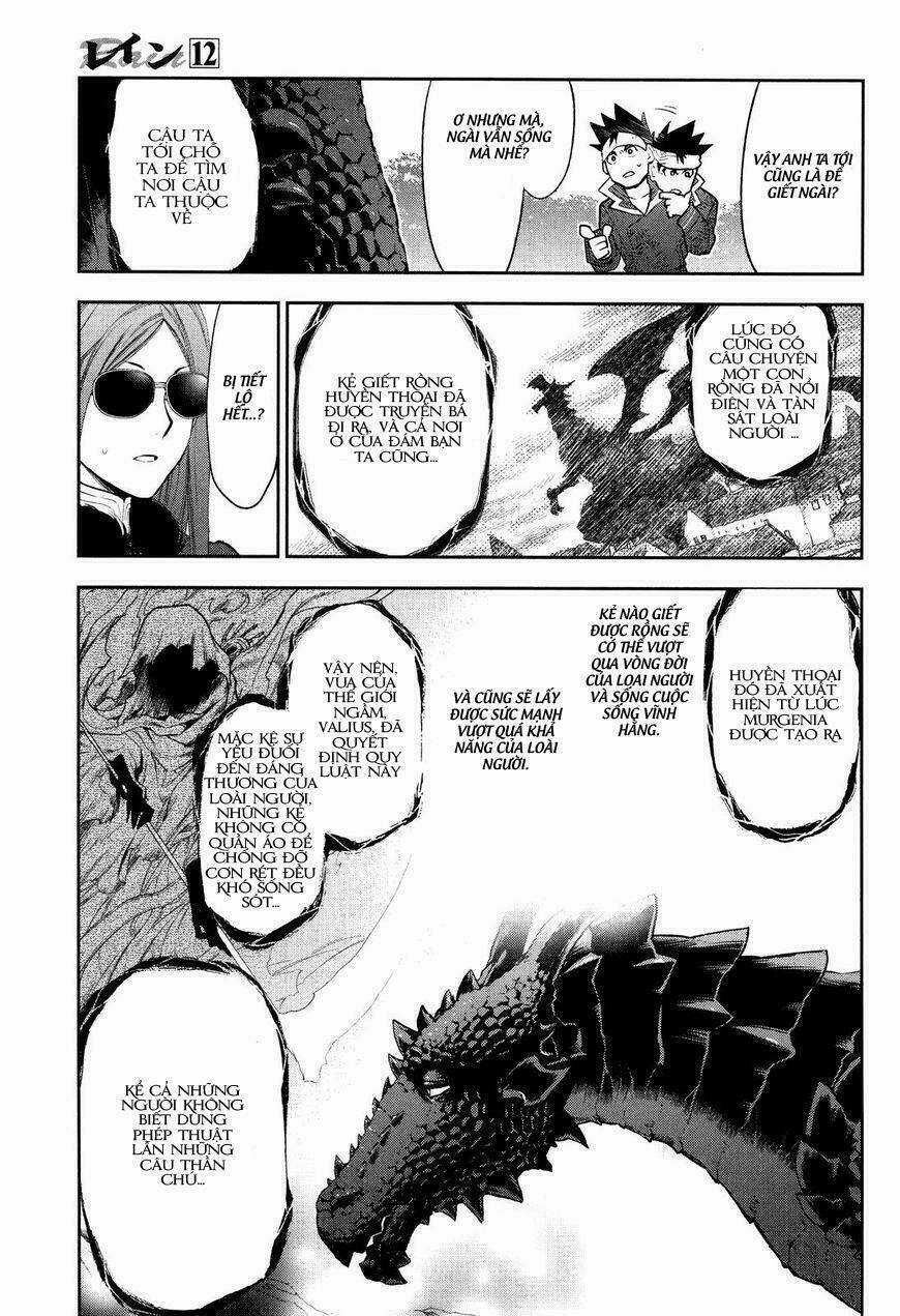 Rain - Chapter 65 - Trang 21