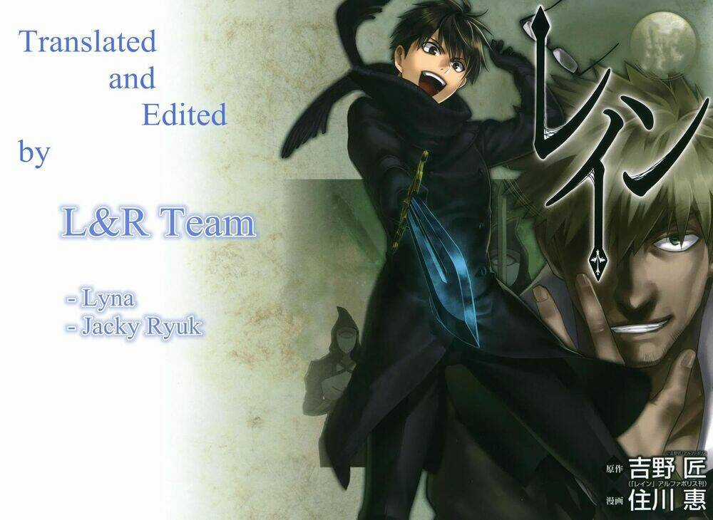 Rain - Chapter 66 - Trang 2