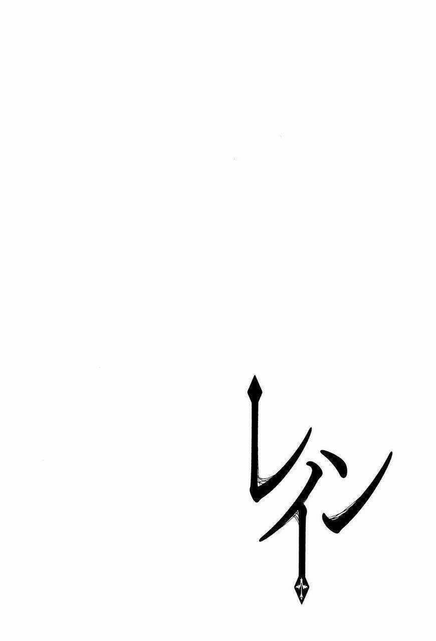 Rain - Chapter 66 - Trang 7