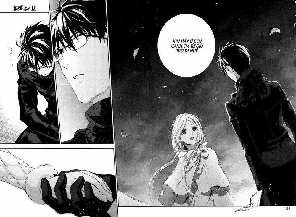 Rain - Chapter 67 - Trang 16