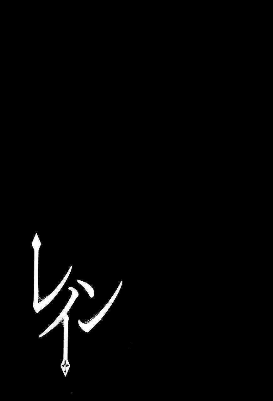 Rain - Chapter 67 - Trang 22