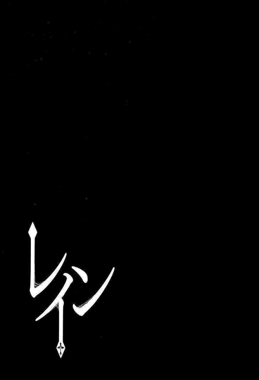 Rain - Chapter 70 - Trang 38