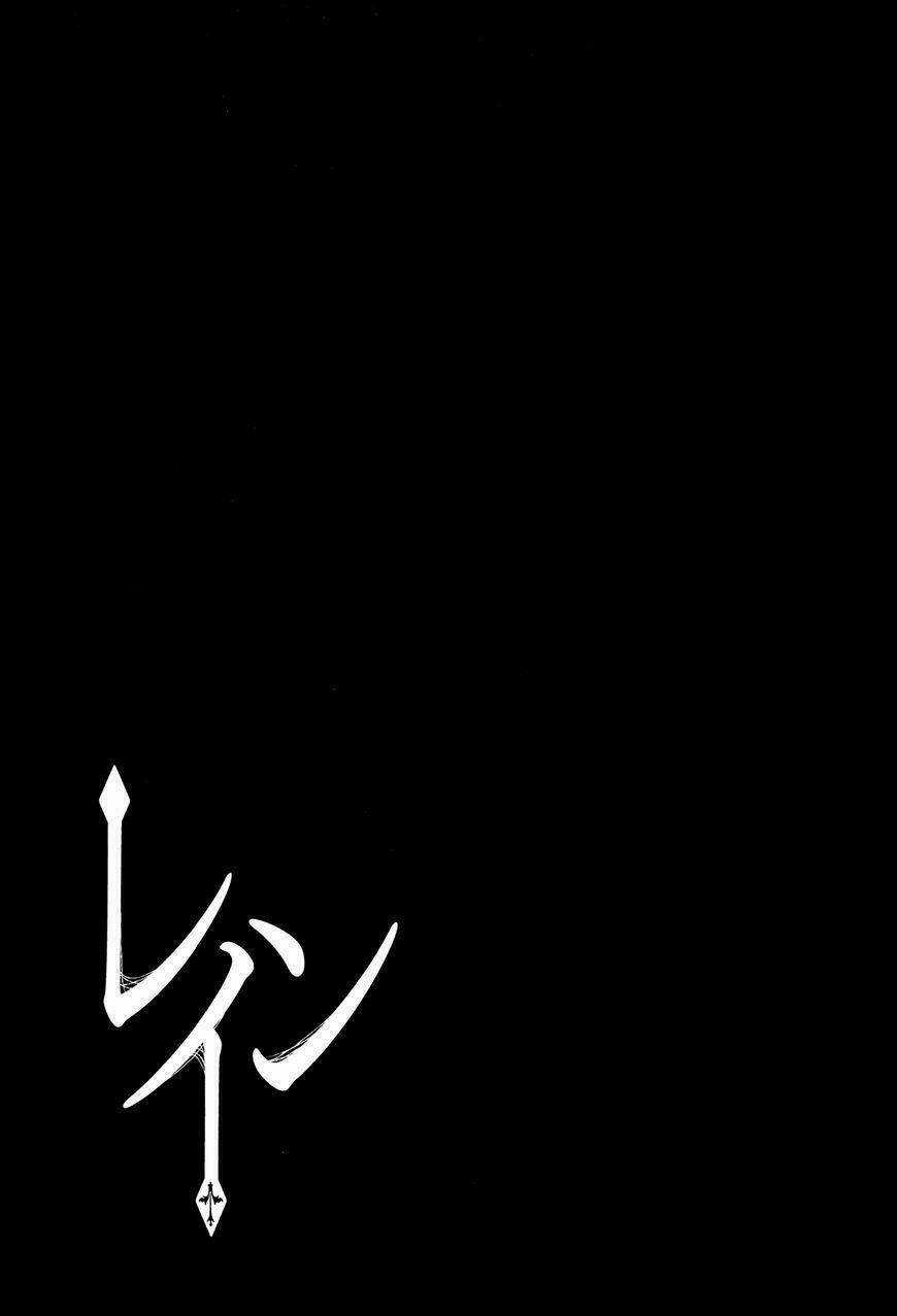 Rain - Chapter 71 - Trang 38