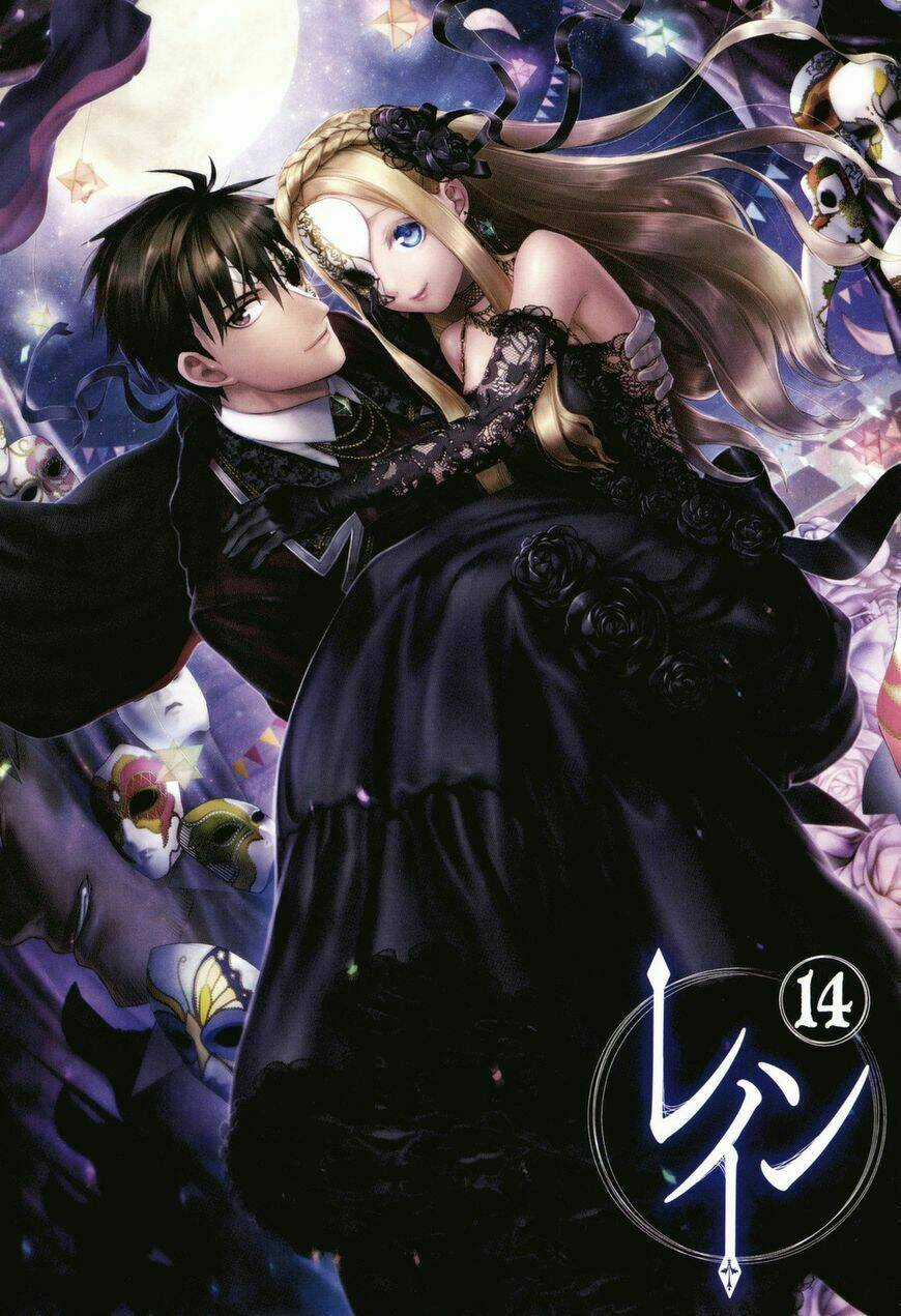 Rain - Chapter 72 - Trang 2